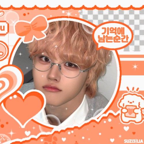 A moment captured by Park Juwon (AHOF)'s fan