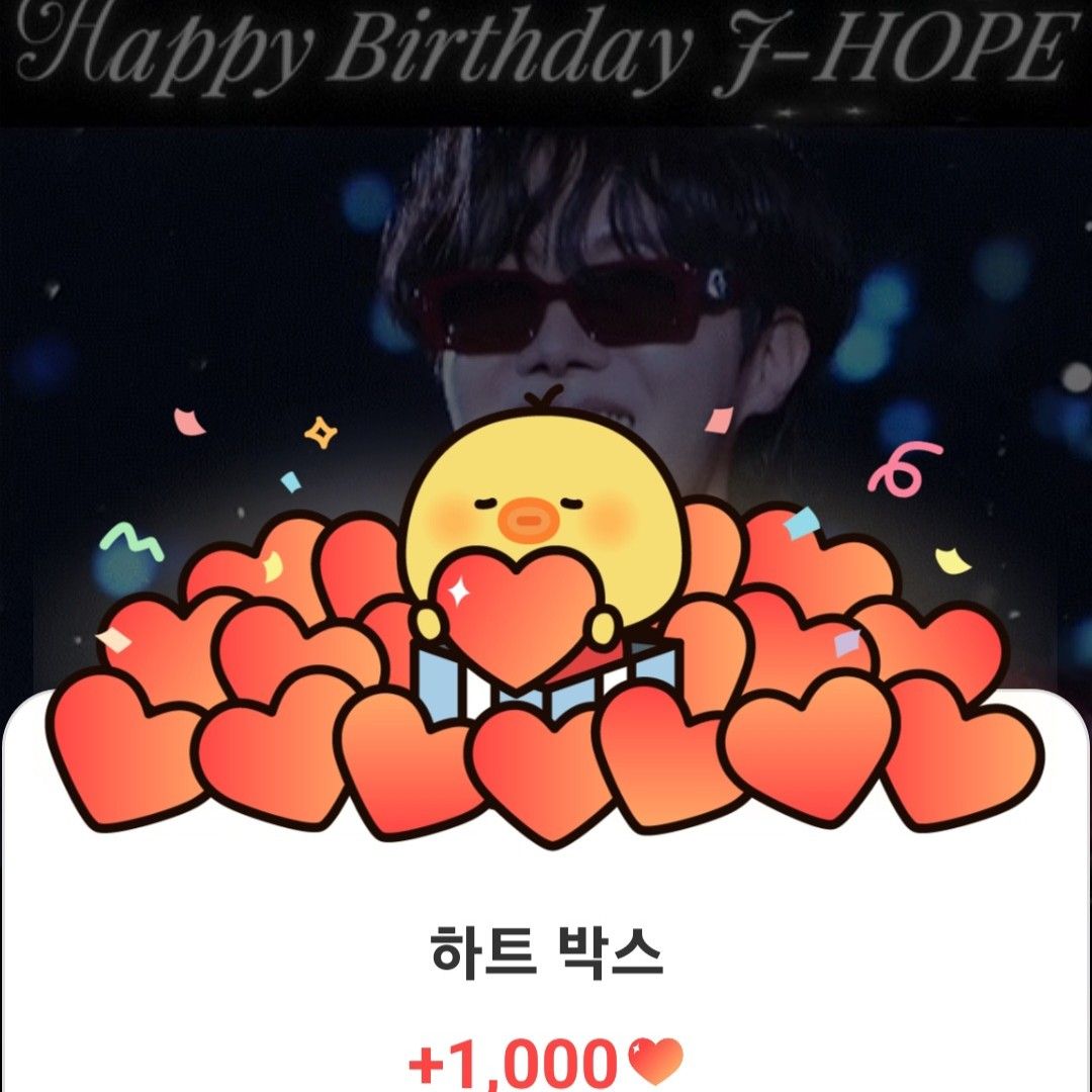 防彈少年團的幕後花絮