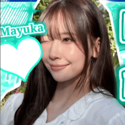 A moment captured by Mayuka (NiziU)'s fan