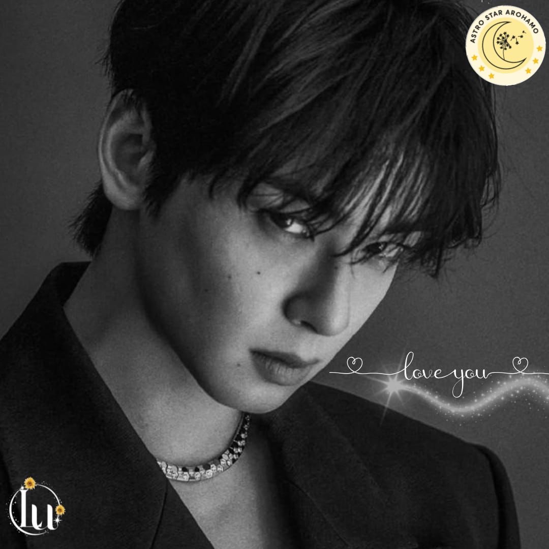 Latest photo of Eunwoo (ASTRO)