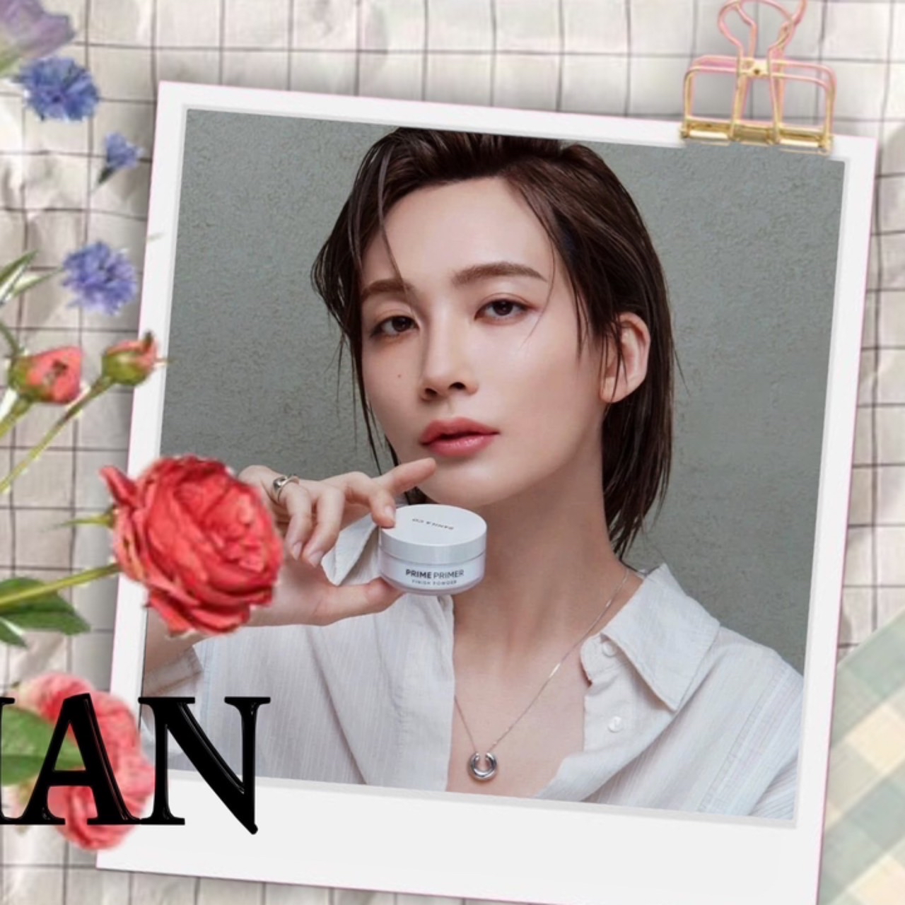 Recent activity shot of Jeonghan (SEVENTEEN)