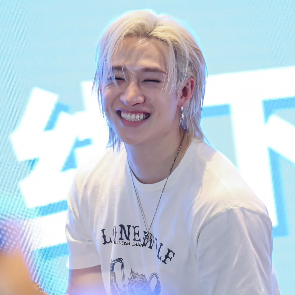 방찬 (Stray Kids)의 비하인드 컷