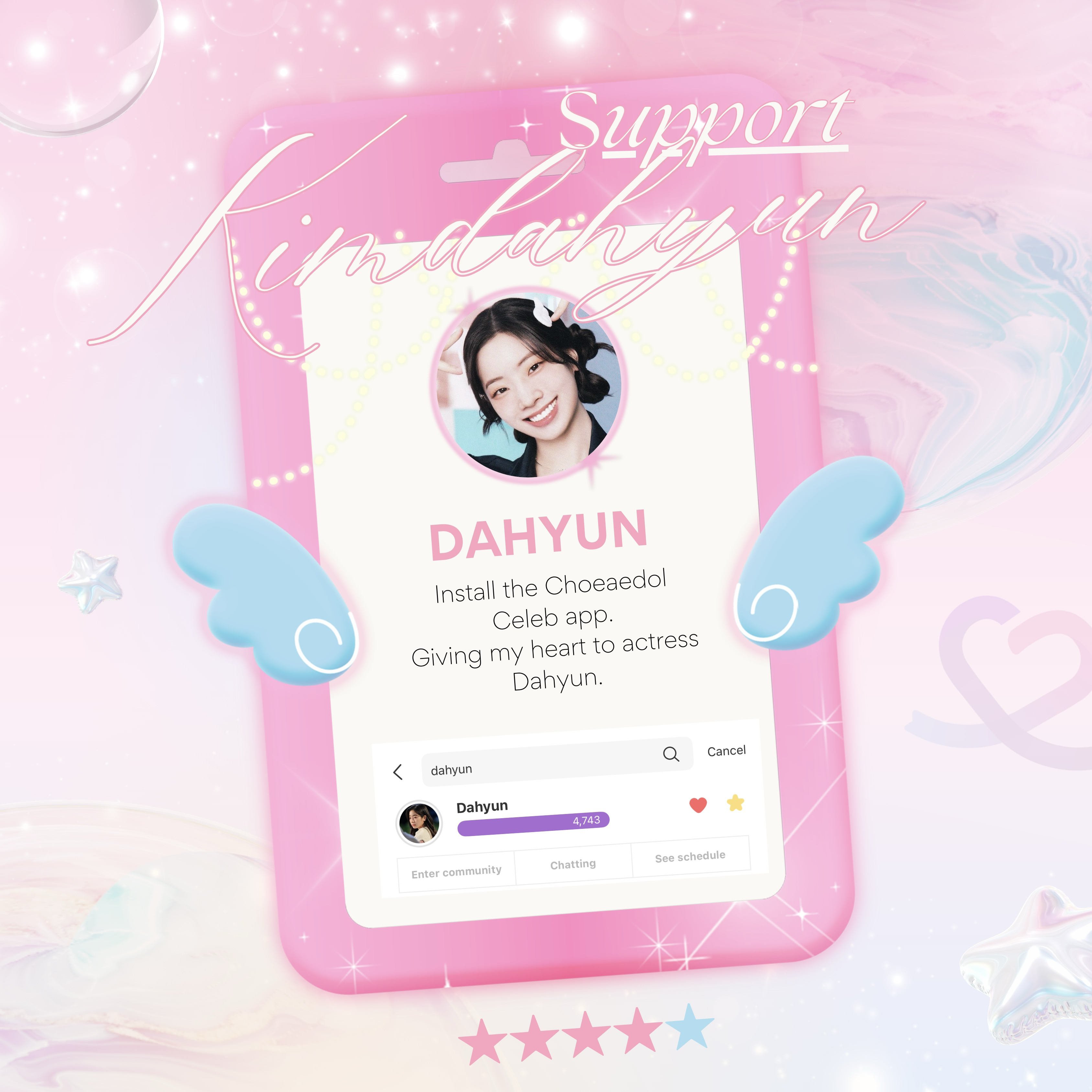 다현 (TWICE)의 최신 사진