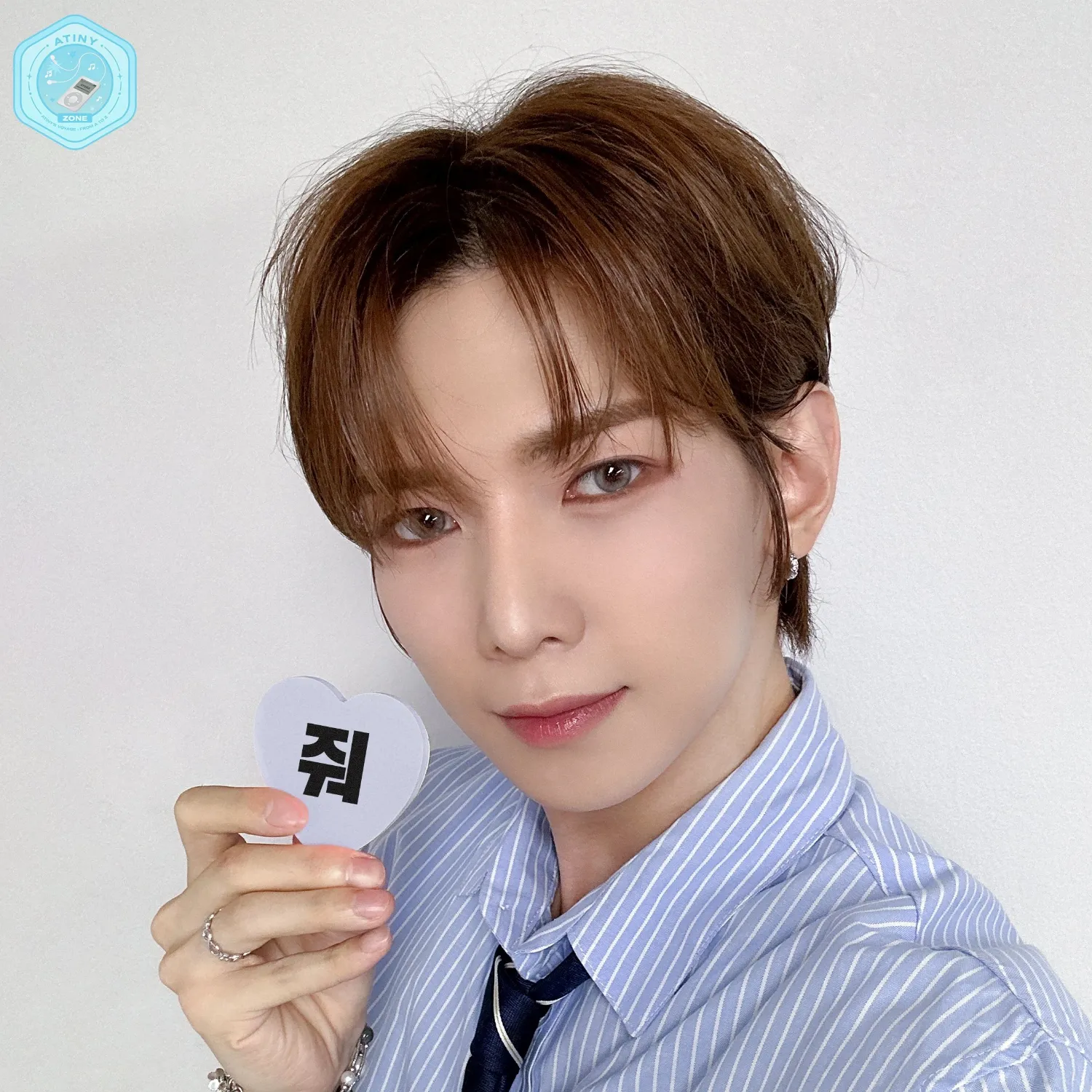 에이티즈의 최신 사진