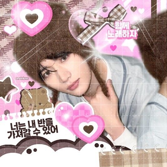 TOMORROW X TOGETHER粉絲拍下的瞬間