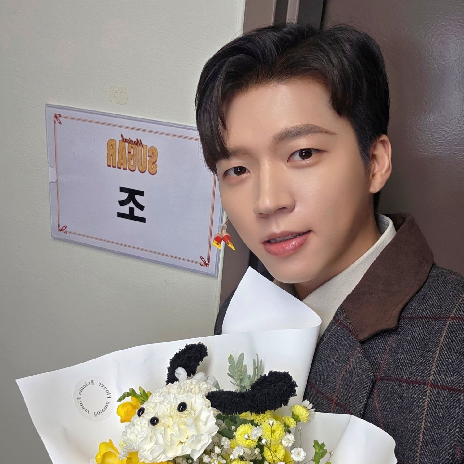 A moment captured by Woohyun (INFINITE)'s fan