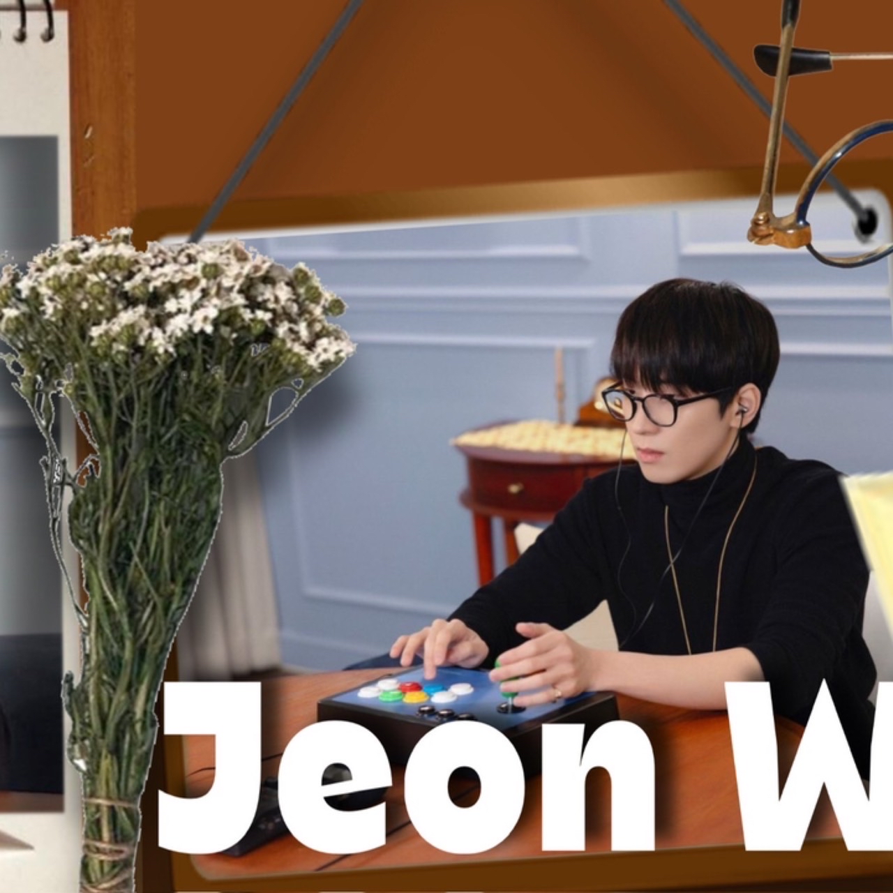 Recent activity shot of Wonwoo (SEVENTEEN)