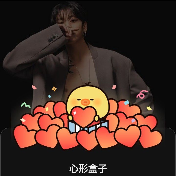 정국 (방탄소년단) 최근 활동샷