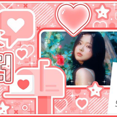 Behind-the-scenes cut of Loossemble