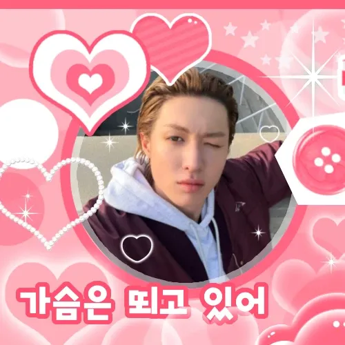 Behind-the-scenes cut of Martin (CORTIS)