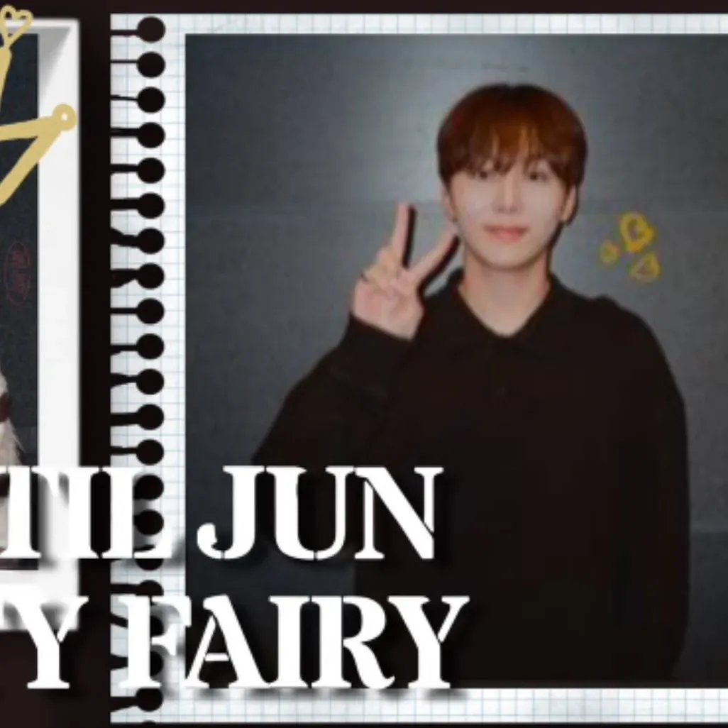 Latest photo of Seungkwan (SEVENTEEN)