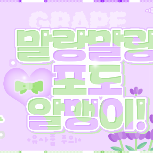 Recent activity shot of Chen Kaiwen