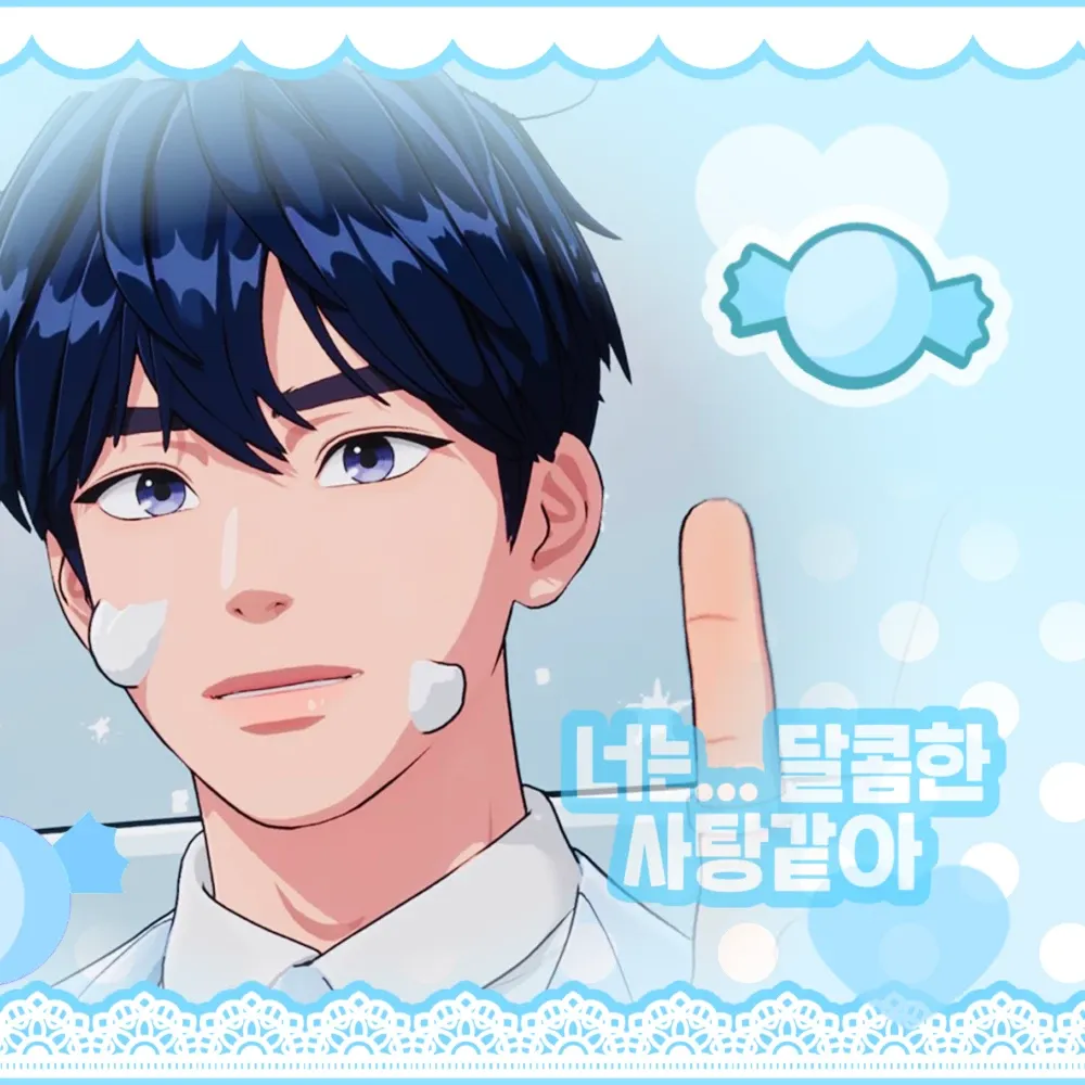 Latest photo of Yejun (PLAVE)
