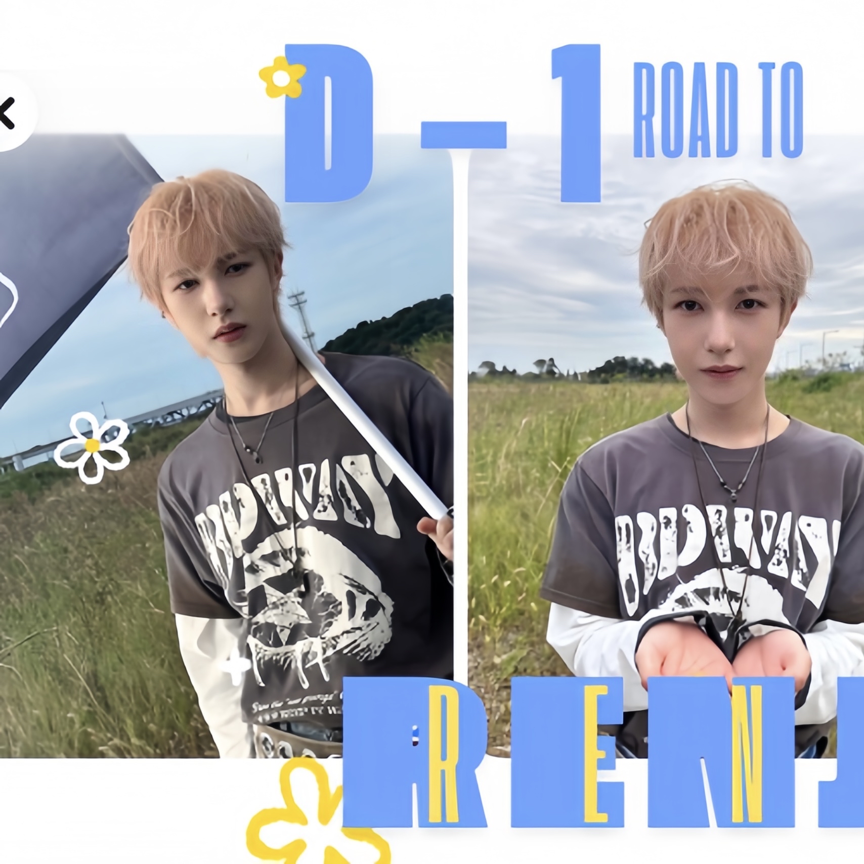ロンジュン (NCT DREAM)の最新写真