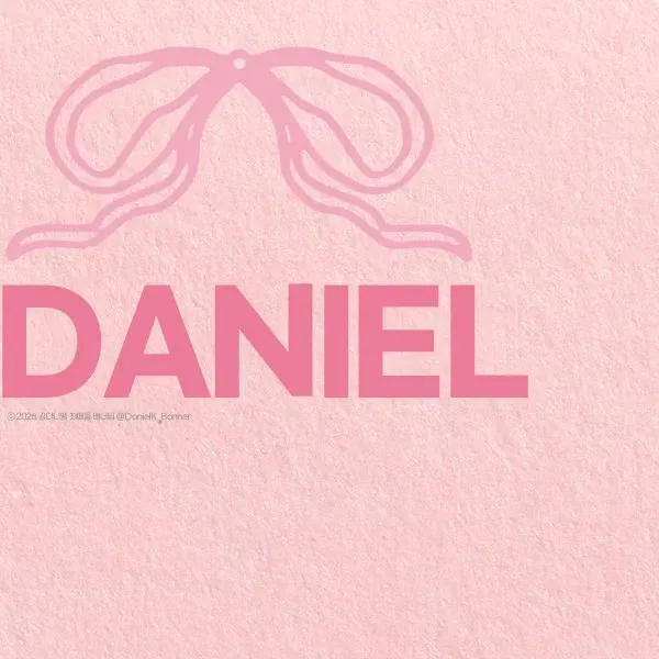 A moment captured by Kang Daniel's fan