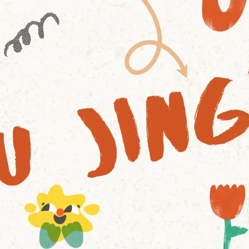 A moment captured by Ju Jingyi's fan