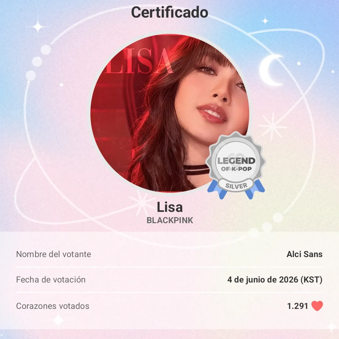 리사 (BLACKPINK)의 비하인드 컷