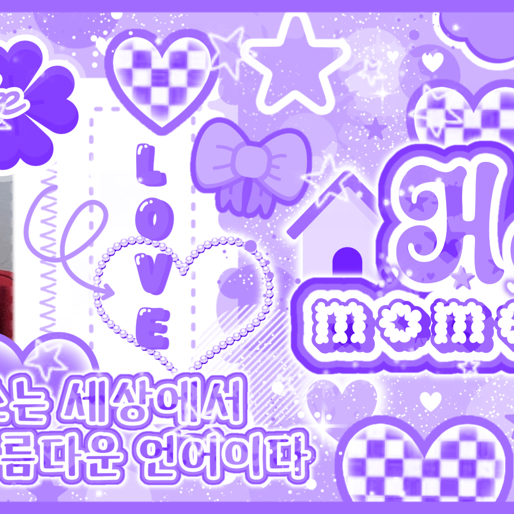 Behind-the-scenes cut of BABYMONSTER