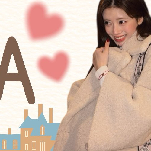 Rima (NiziU)的最新活动照片