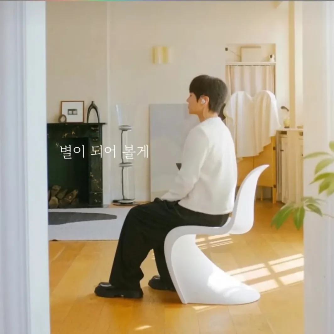 황치열 팬이 찍은 순간