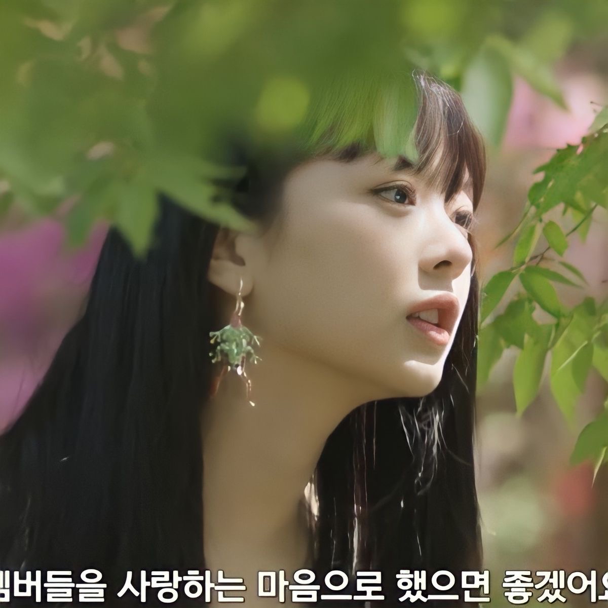 A moment captured by NewJeans's fan