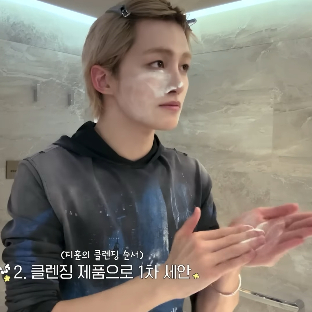 Recent activity shot of Jihoon (TWS)