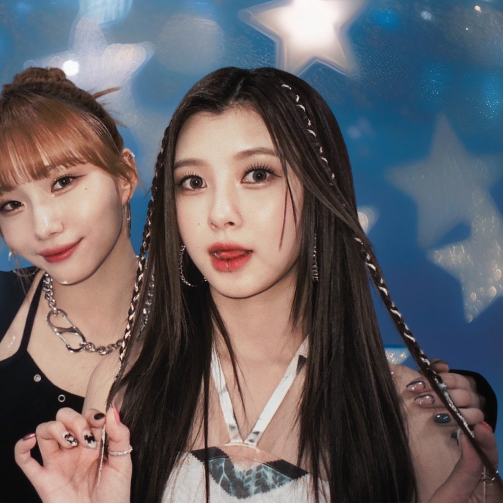 Recent activity shot of Seo Youngeun