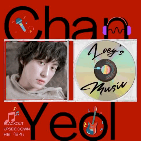 Foto aktivitas terbaru Chanyeol (EXO)