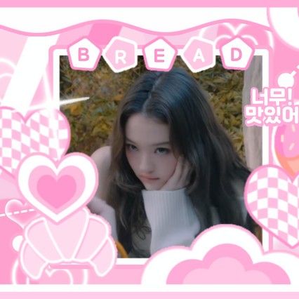 엘라 (MEOVV)의 최신 사진