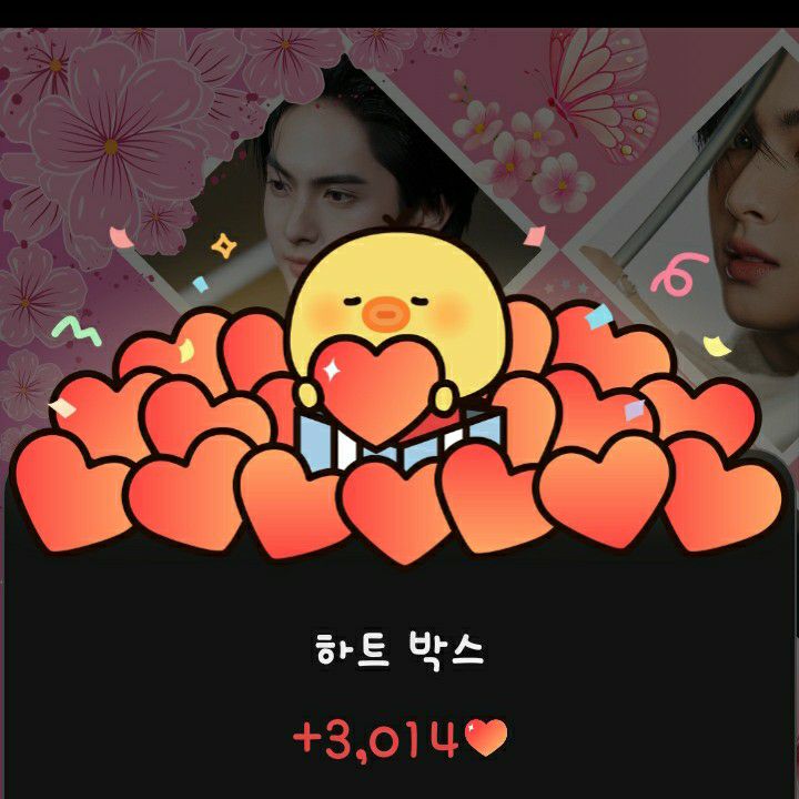 Behind-the-scenes cut of Junhyeok (TNX)