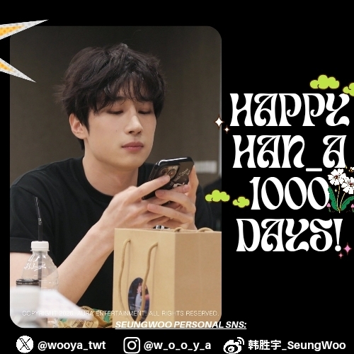 韓勝宇粉絲拍下的瞬間