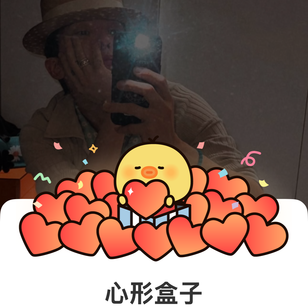 G-DRAGON (BIGBANG)的幕後花絮