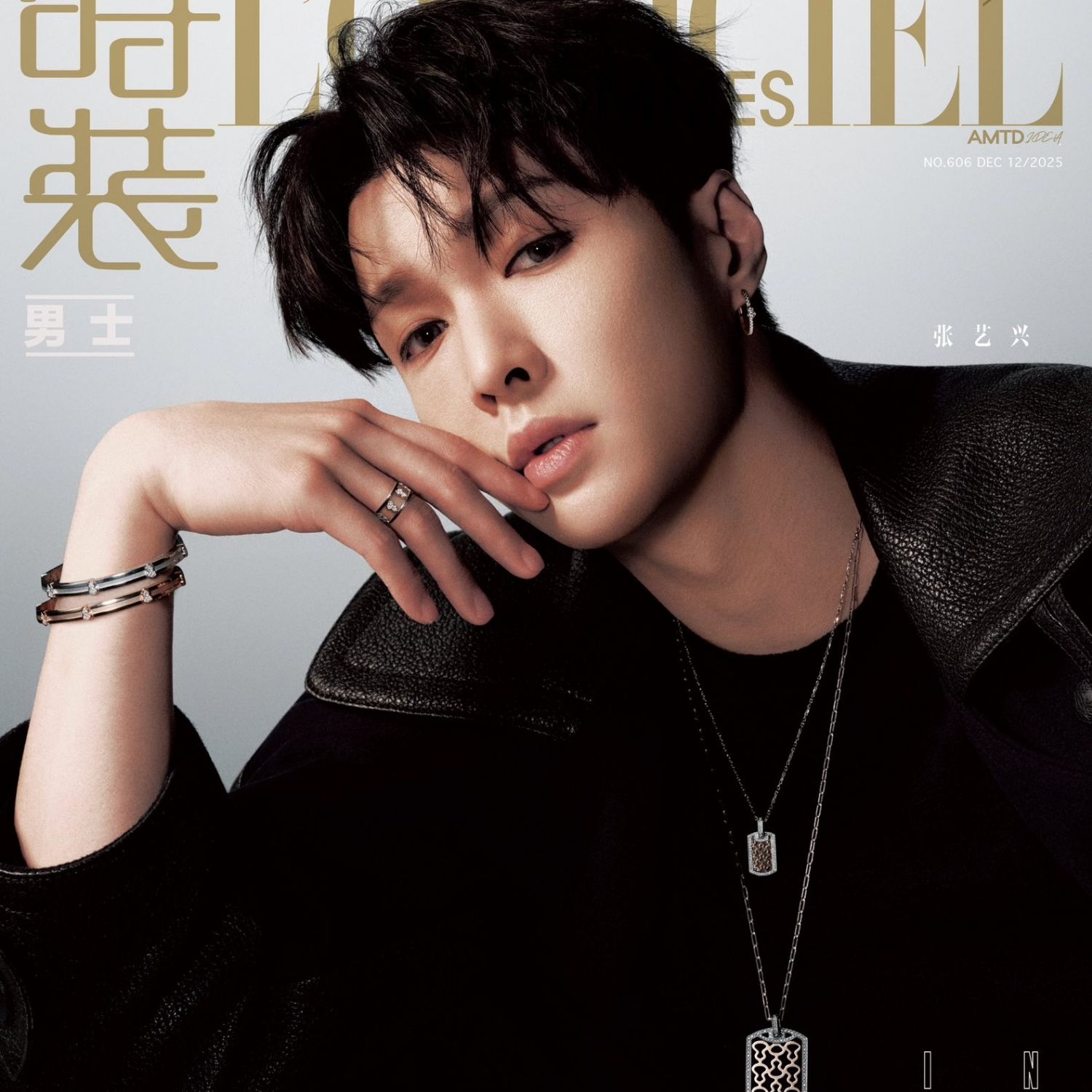 EXO 최근 활동샷