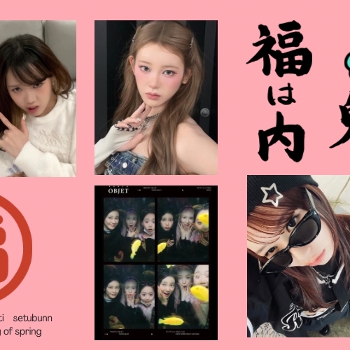 Latest photo of ME:I