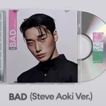 Latest photo of San (ATEEZ)