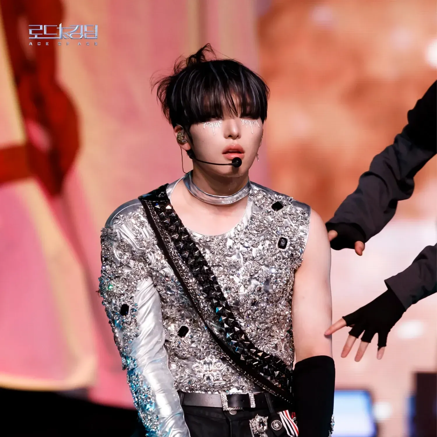 Recent activity shot of Seoho (ONEUS)