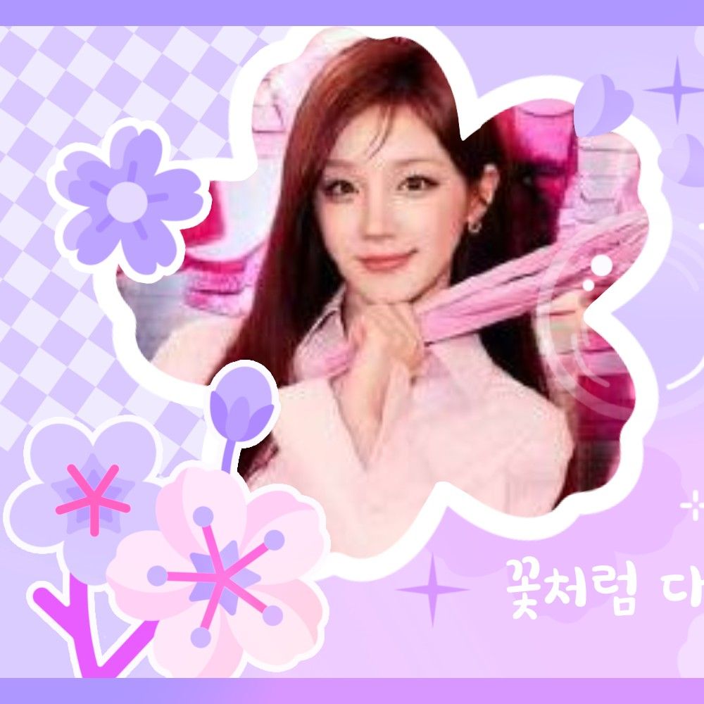 Recent activity shot of Yuqi (i-dle)