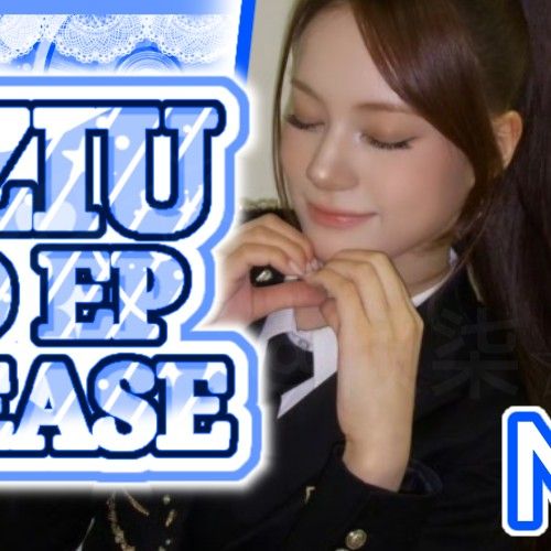 Latest photo of Nina (NiziU)