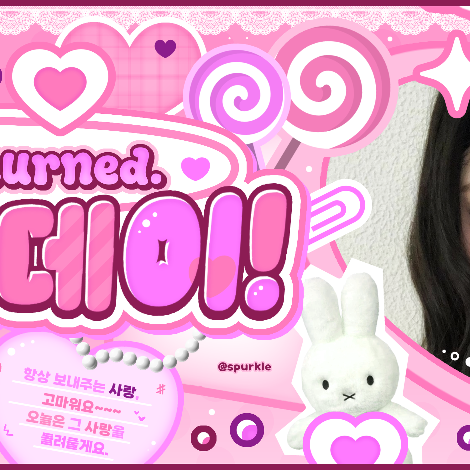 Recent activity shot of A-na (Hearts2Hearts)