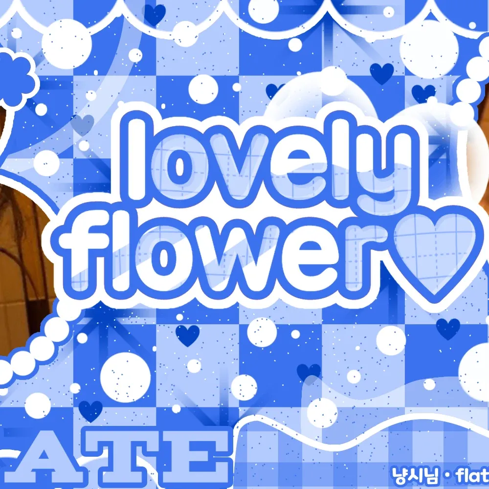Behind-the-scenes cut of KYA (KiiiKiii)