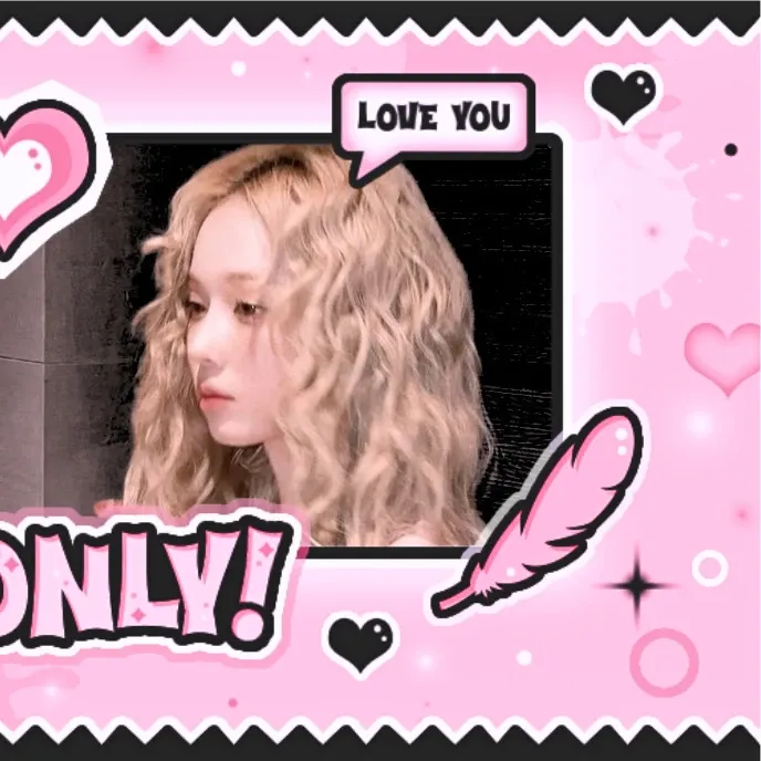 윈터 (에스파)의 비하인드 컷