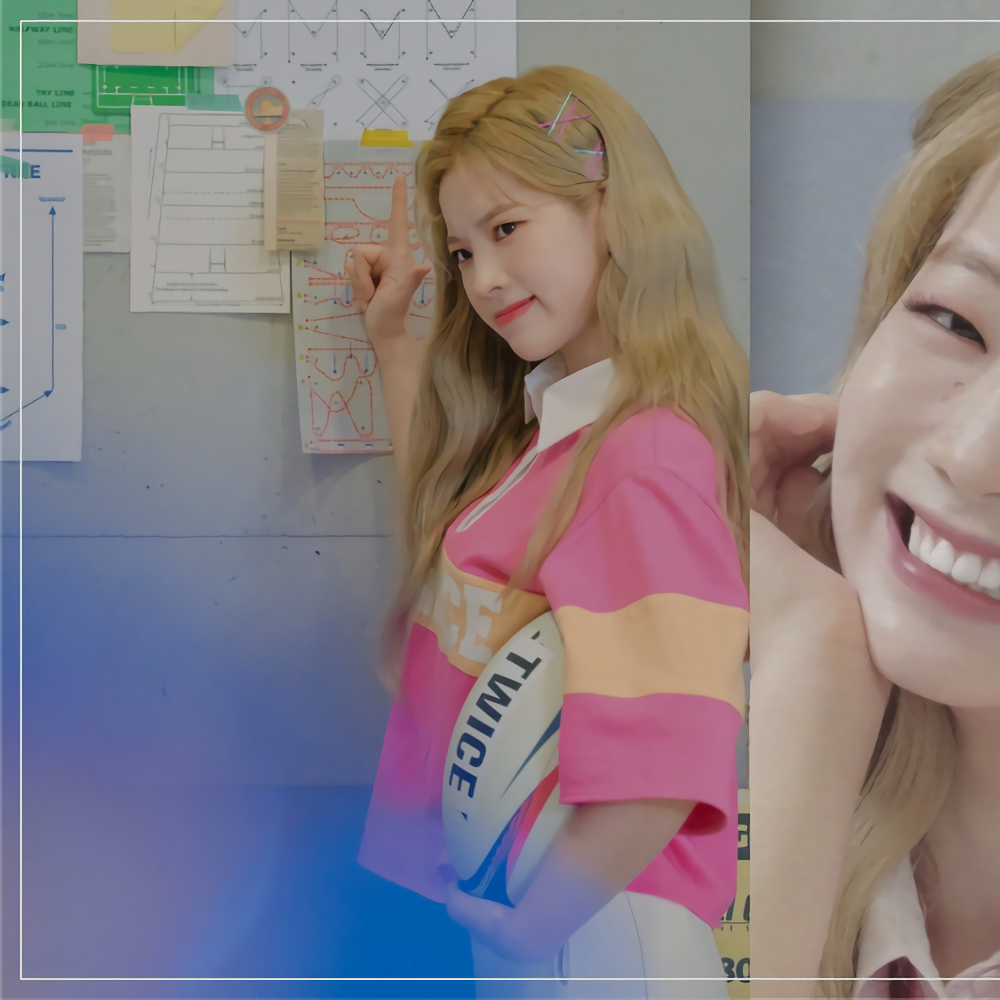 Latest photo of Dahyun (TWICE)