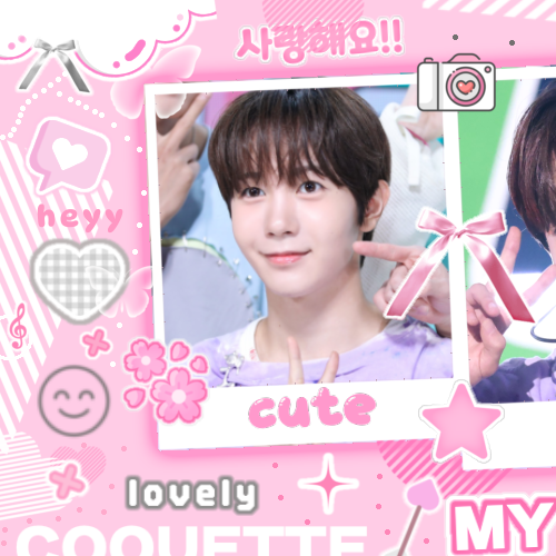 Recent activity shot of Ryo (NCT WISH)