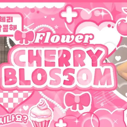 Karina (aespa)的幕後花絮