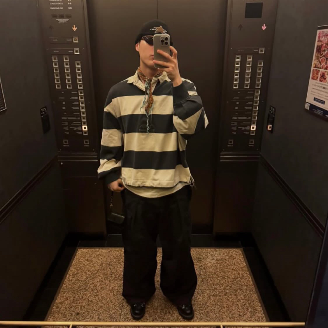 Recent activity shot of WOODZ