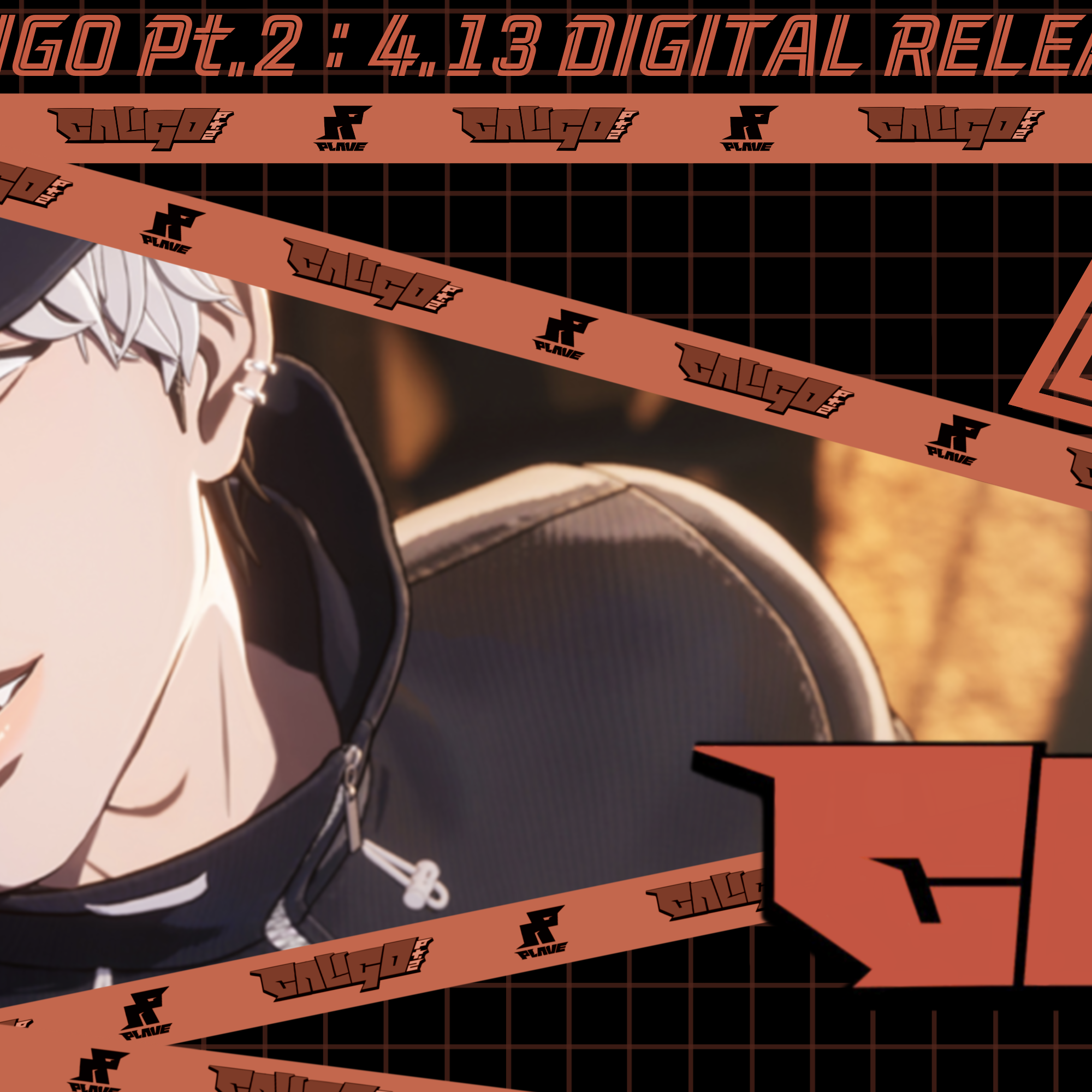 Recent activity shot of Eunho (PLAVE)