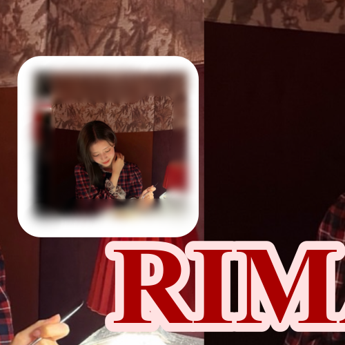 リマ (NiziU)の最新写真