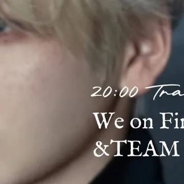 A moment captured by Yuma (&TEAM)'s fan