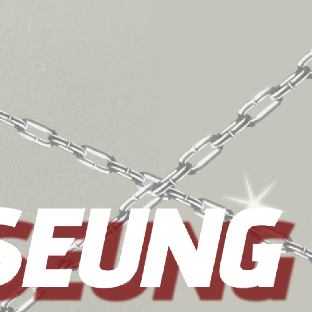 Recent activity shot of Haseung (WHIB)