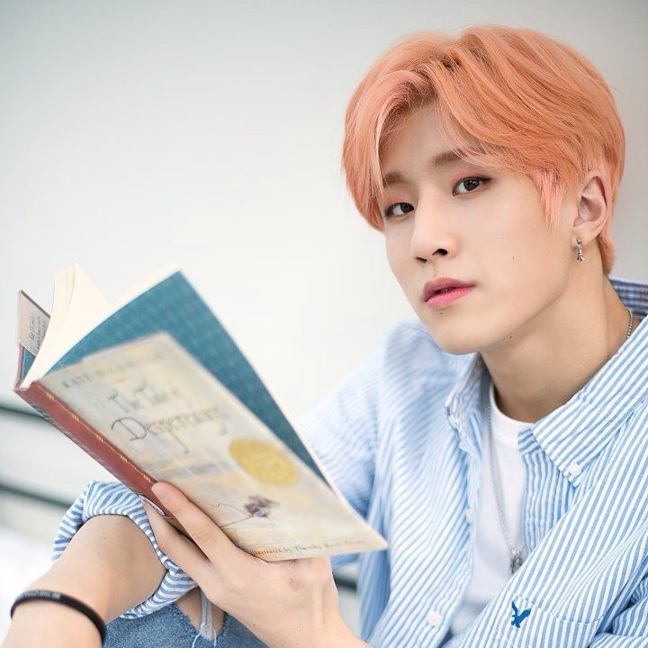 Recent activity shot of Jinjin (ASTRO)